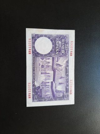 BILLETE DE 25 PESETAS DE 1954