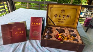 Juego de té chino Zheng Da Tao Yi