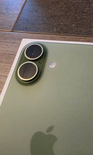 iPhone 17 Verde