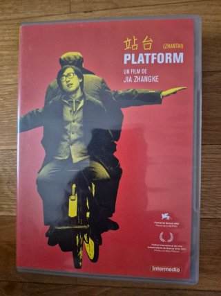 DVD Platform (Zhantai) Jia Zhangke