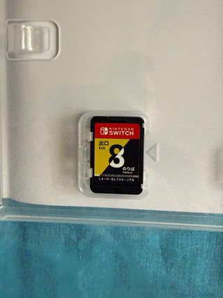Exit 8 Nintendo Switch