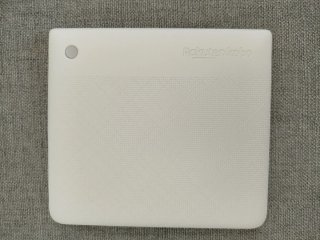 Kobo Libra 2 - Lettore di e-book