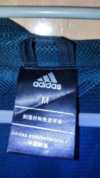 Cortavientos Real Madrid Adidas Negro