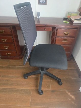 Silla de oficina ergonómica