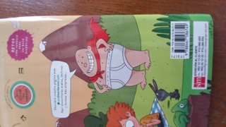 Cuaderno de 5 Primaria repaso curso en vacaciones