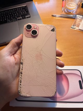 iPhone 15 Plus Apple