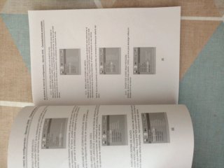 Mando Supratech Vision Artemis DVD INCLUIDO MANUAL