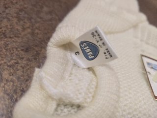 Jersey bebé tejido a mano
