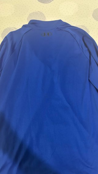 Chaqueta Under Armour media cremallera azul