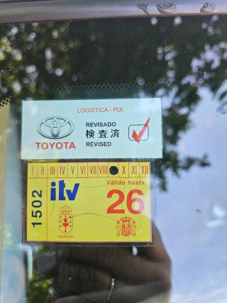 Toyota Yaris 2014 Hybrid