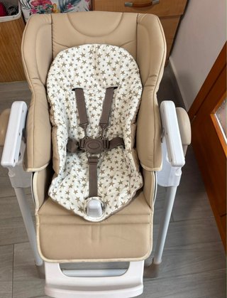 Trona Jané Mila Reclinable Beige Estrellas