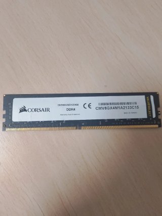 Corsair ValueSelect 8GB DDR4 PC RAM