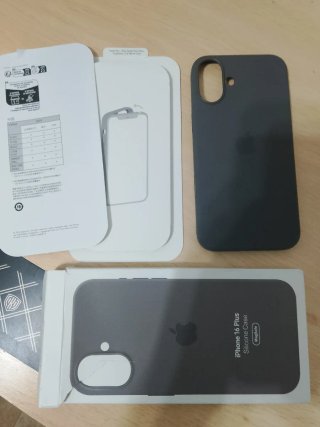 Funda iPhone 16 Plus Silicona MagSafe