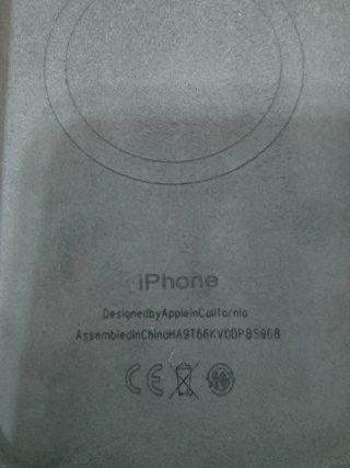 Funda iPhone 16 Plus Silicona MagSafe