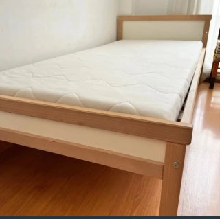 Cama infantil SUNDVICK