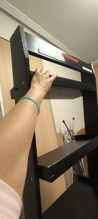 Estantería Negra Madera