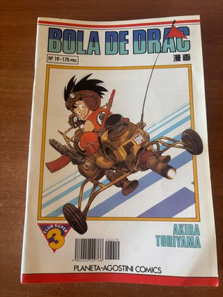 MANGA BOLA DE DRAC CLUB SUPER 3