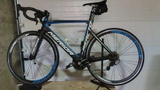 Bicicleta Mérida Reactor 5000 2017 Poco Uso