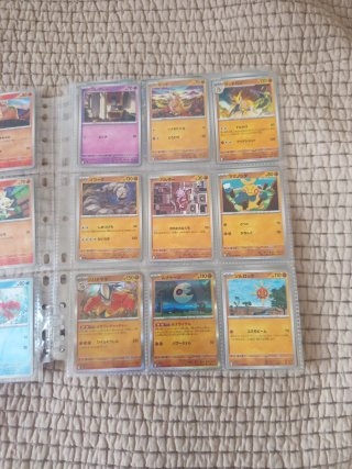 Set completo Pokémon TCG