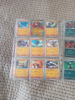 Set completo Pokémon TCG