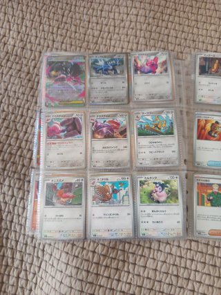 Set completo Pokémon TCG