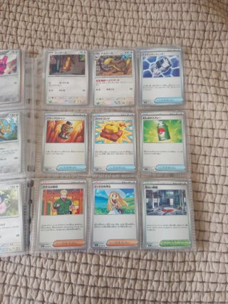 Set completo Pokémon TCG