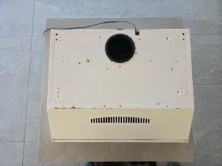 Campana extractora Beko