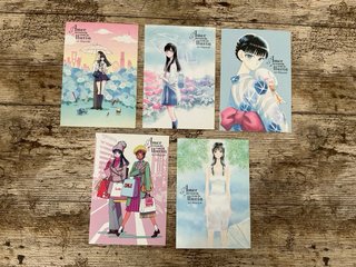 Amor es cuando cesa la lluvia (Manga COMPLETO)