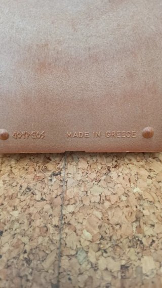 Juego de mesa vintage Solo Dourios griego