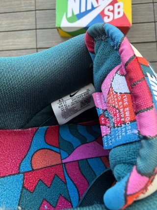 Nike Dunk SB Parra x Nike SB
