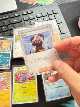 Cartas Pokémon: Ruler Of The Black Flame Ryme 106/