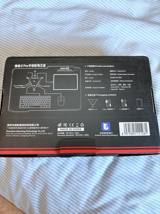 Adaptador Gamwing para PS5