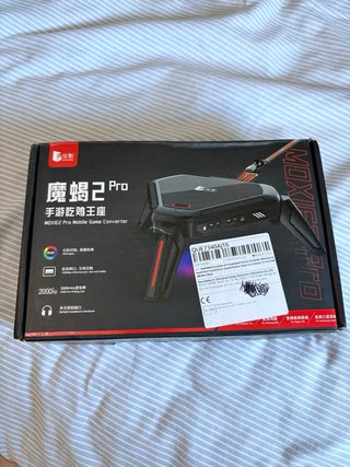 Adaptador Gamwing para PS5