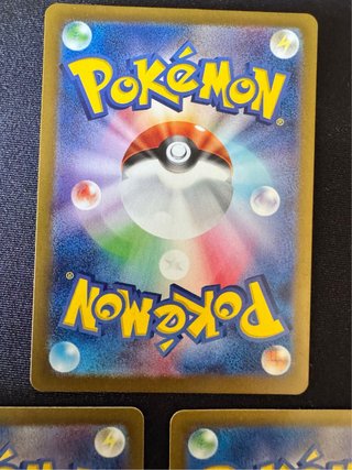 Set Evolutivo Duskull Dusclops Dusknoir AR Japan
