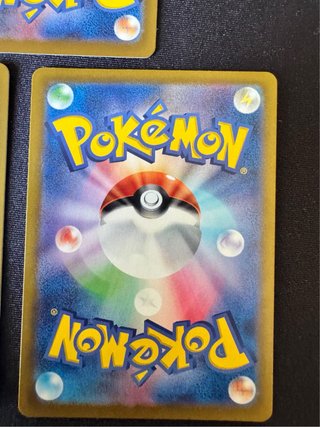 Set Evolutivo Duskull Dusclops Dusknoir AR Japan
