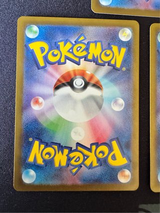 Set Evolutivo Duskull Dusclops Dusknoir AR Japan