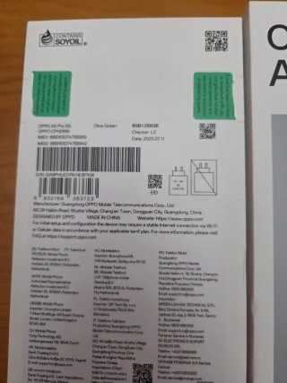 Móvil Oppo A5 Pro 5G verde