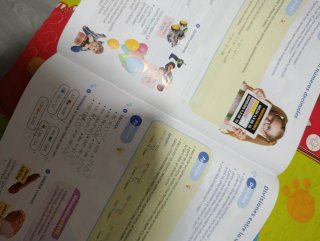 Libros 5to primaria