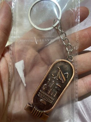 Llavero Antiguo Egipto Tutankamón
