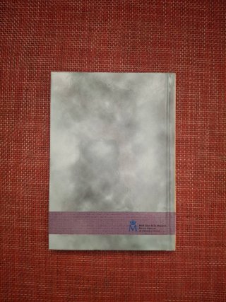 Libro Historia de la Peseta