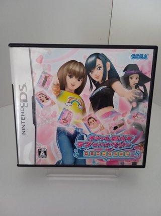 SEGA Love and Berry: DS Collection