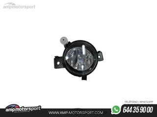 FARO ANTINIEBLA IZQUIERDO PARA BMW X5 E70
