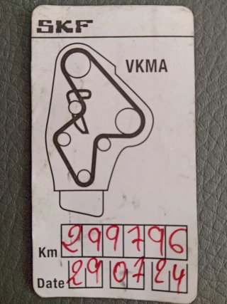 Ford S-MAX 2007