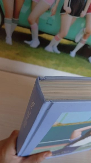 Yes, I am Jihyo Photobook