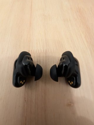Bose QuietComfort Ultra Gen 2 Negro