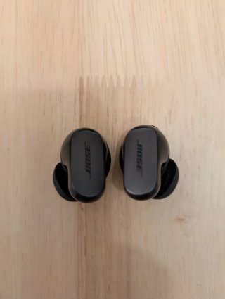 Bose QuietComfort Ultra Gen 2 Negro