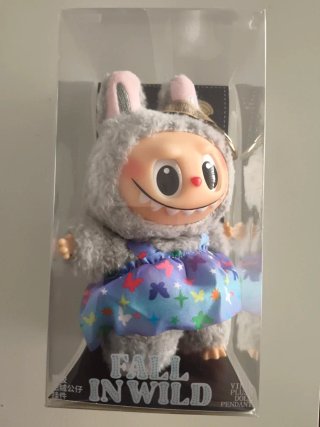 Peluche Bubu con gancio