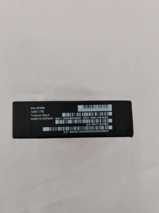 Samsung Galaxy S25 Ultra Caja