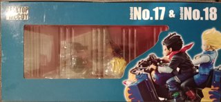 Dragon Ball Z Desktop Real Mccoy Androids 17 & 18
