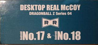 Dragon Ball Z Desktop Real Mccoy Androids 17 & 18